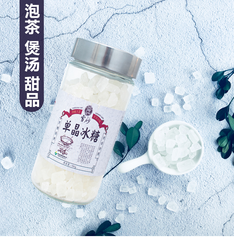 云顶集团(中国区)有限公司 - 官方网站