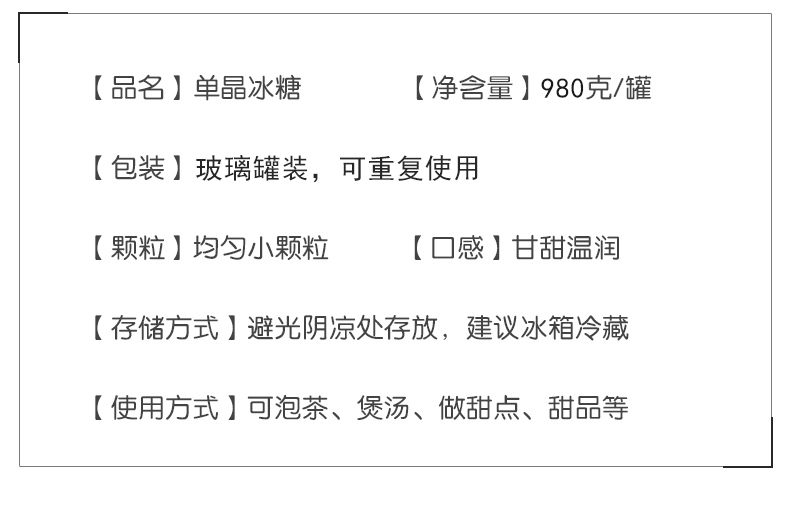 云顶集团(中国区)有限公司 - 官方网站
