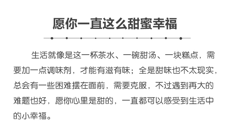 云顶集团(中国区)有限公司 - 官方网站
