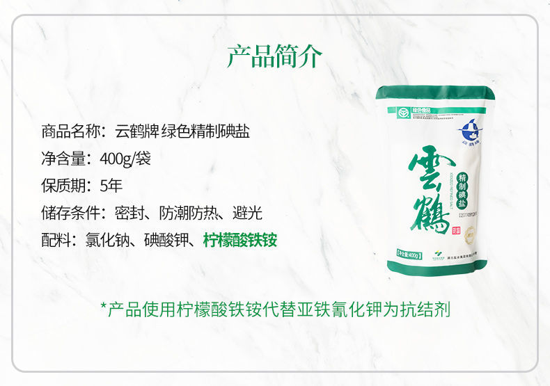 云顶集团(中国区)有限公司 - 官方网站