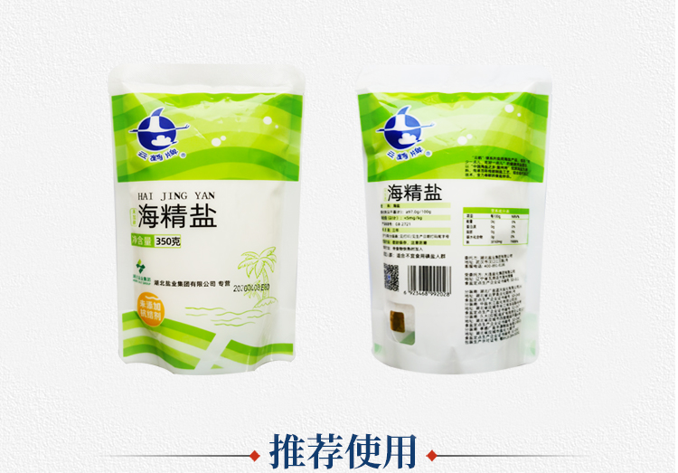 云顶集团(中国区)有限公司 - 官方网站