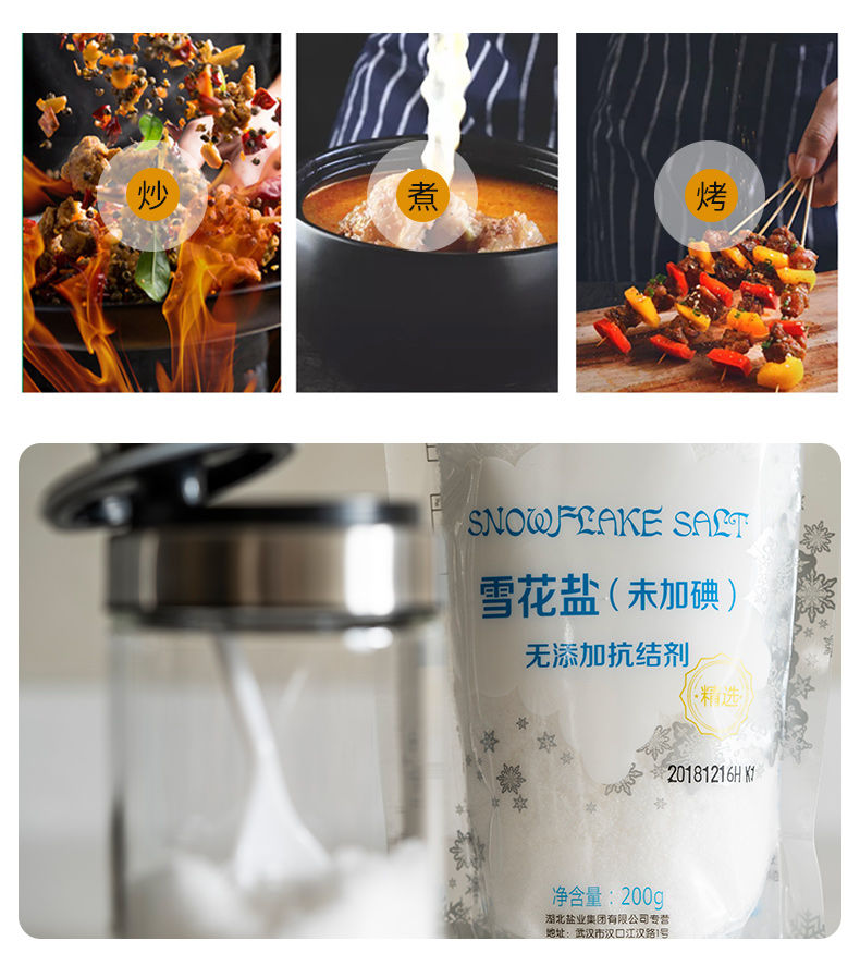 云顶集团(中国区)有限公司 - 官方网站