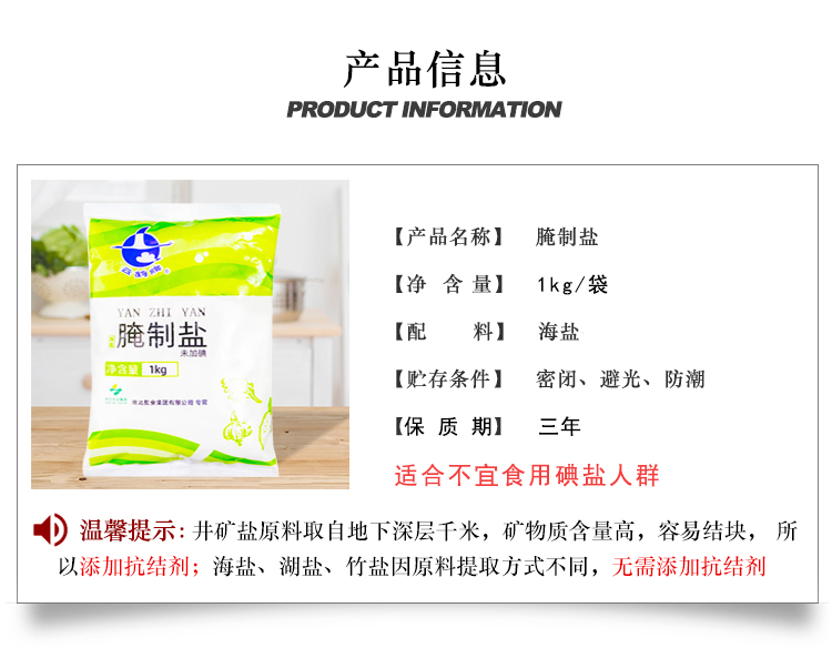 云顶集团(中国区)有限公司 - 官方网站