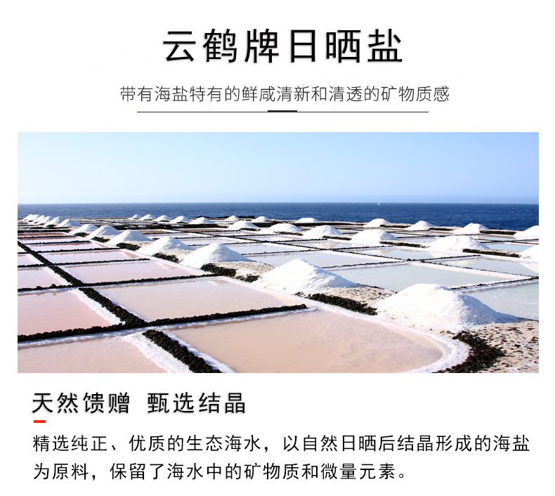 云顶集团(中国区)有限公司 - 官方网站