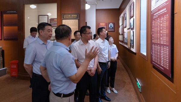 云顶集团(中国区)有限公司 - 官方网站