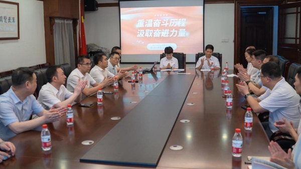 云顶集团(中国区)有限公司 - 官方网站