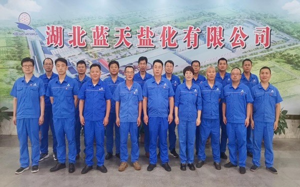 云顶集团(中国区)有限公司 - 官方网站