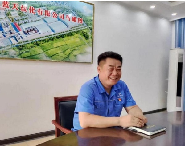 云顶集团(中国区)有限公司 - 官方网站