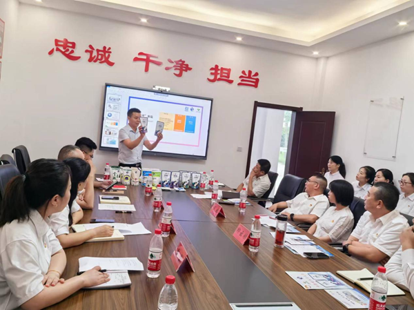 云顶集团(中国区)有限公司 - 官方网站