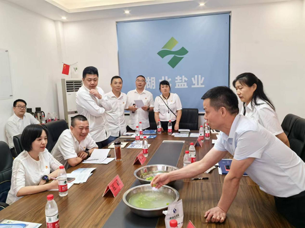 云顶集团(中国区)有限公司 - 官方网站