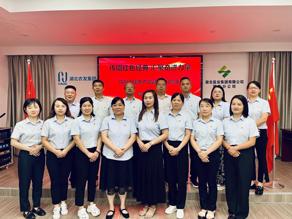 云顶集团(中国区)有限公司 - 官方网站