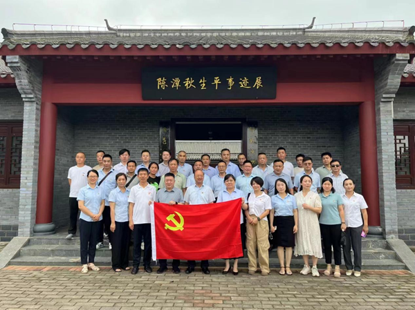 云顶集团(中国区)有限公司 - 官方网站