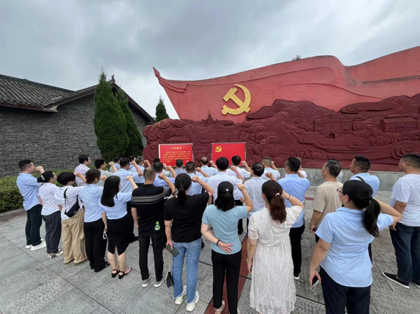 云顶集团(中国区)有限公司 - 官方网站