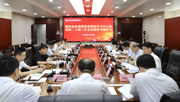 W020240730378012519649_ORIGIN.jpg 云顶集团(中国区)有限公司 - 官方网站