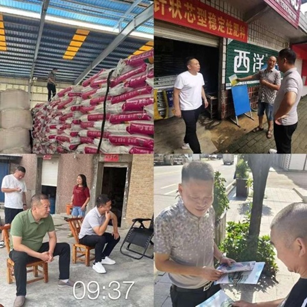 图片5.jpg 云顶集团(中国区)有限公司 - 官方网站