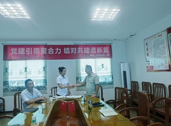 云顶集团(中国区)有限公司 - 官方网站