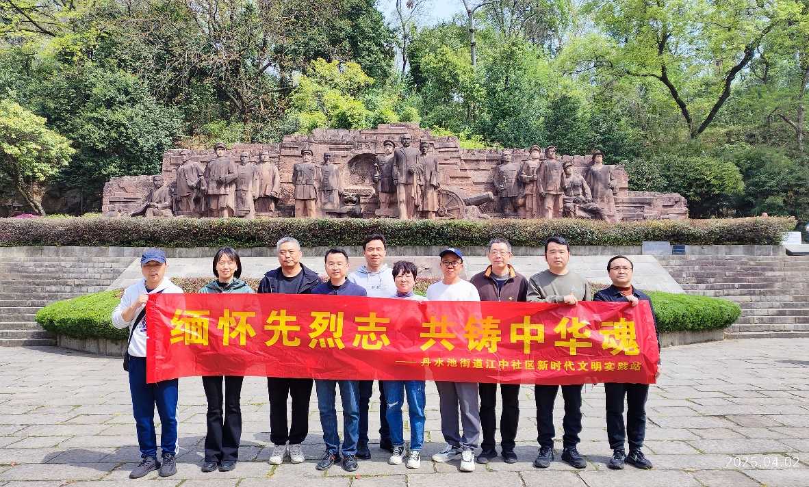 图片2.png 云顶集团(中国区)有限公司 - 官方网站