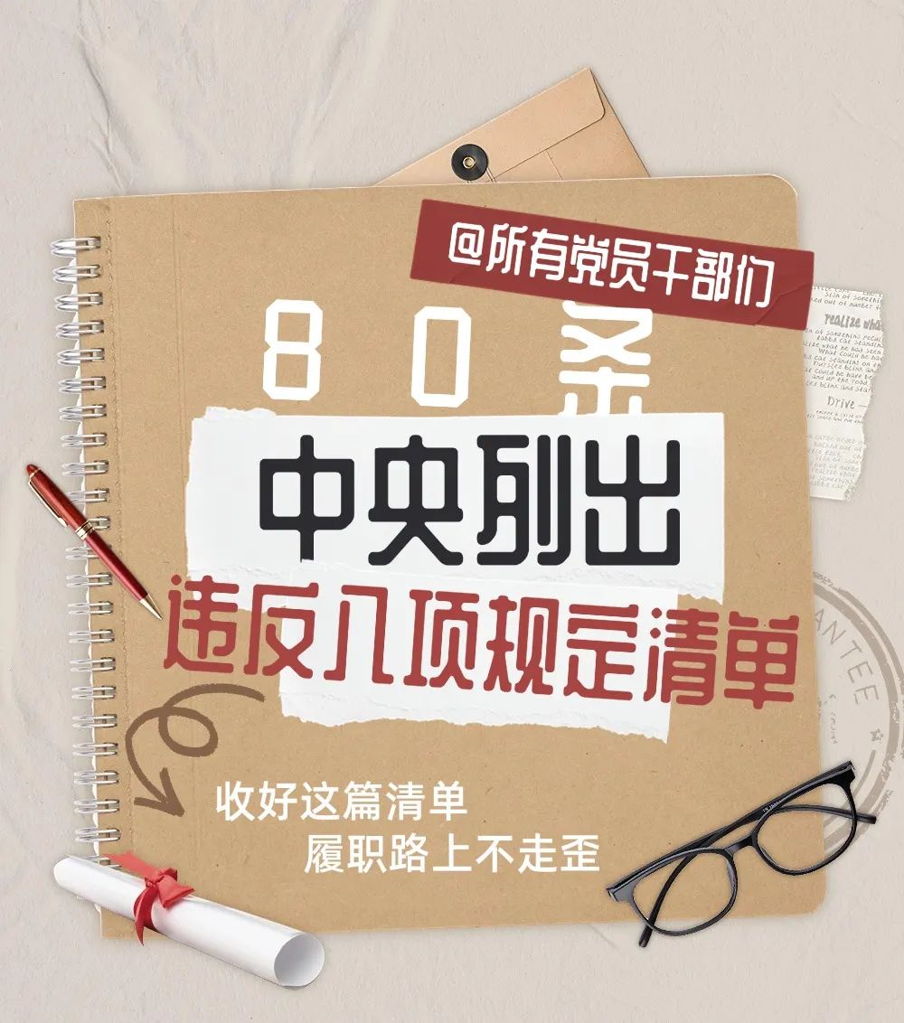 云顶集团(中国区)有限公司 - 官方网站
