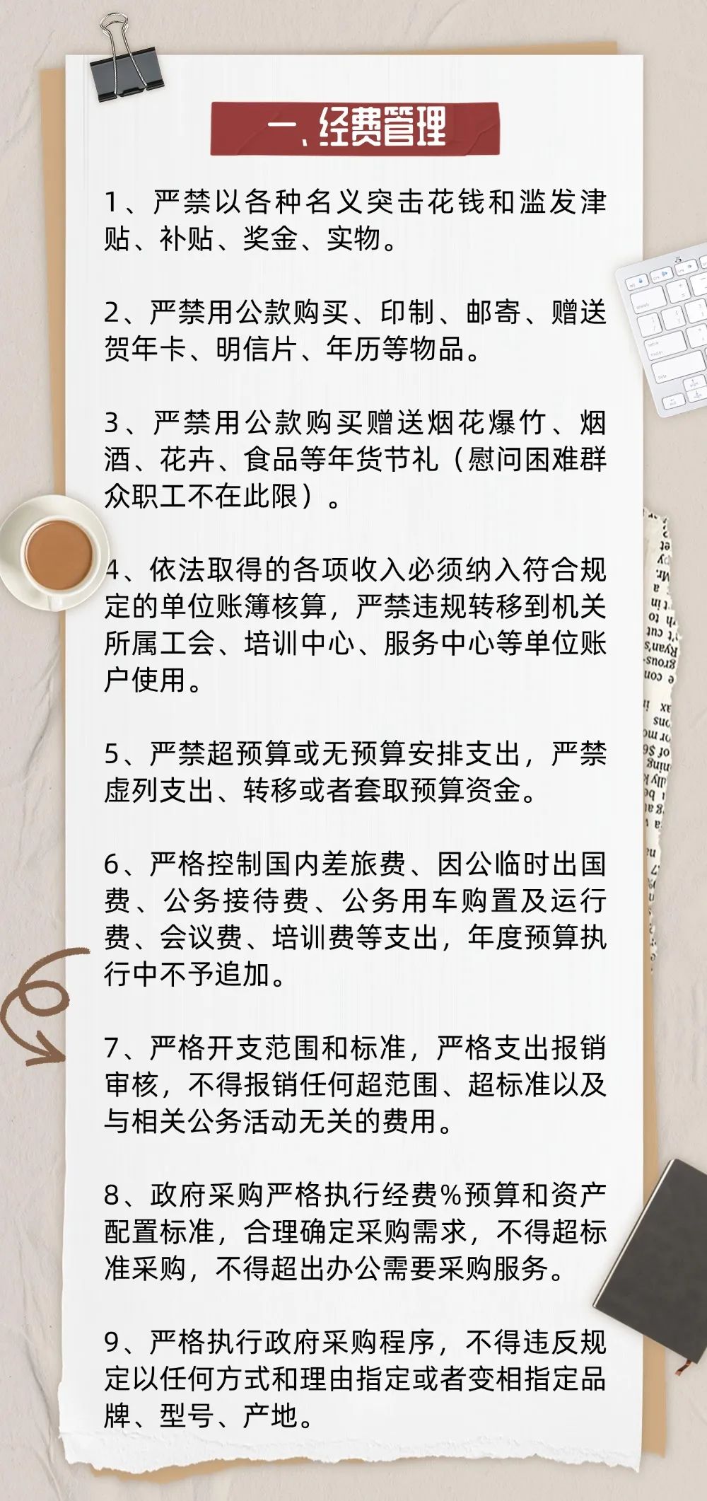 云顶集团(中国区)有限公司 - 官方网站
