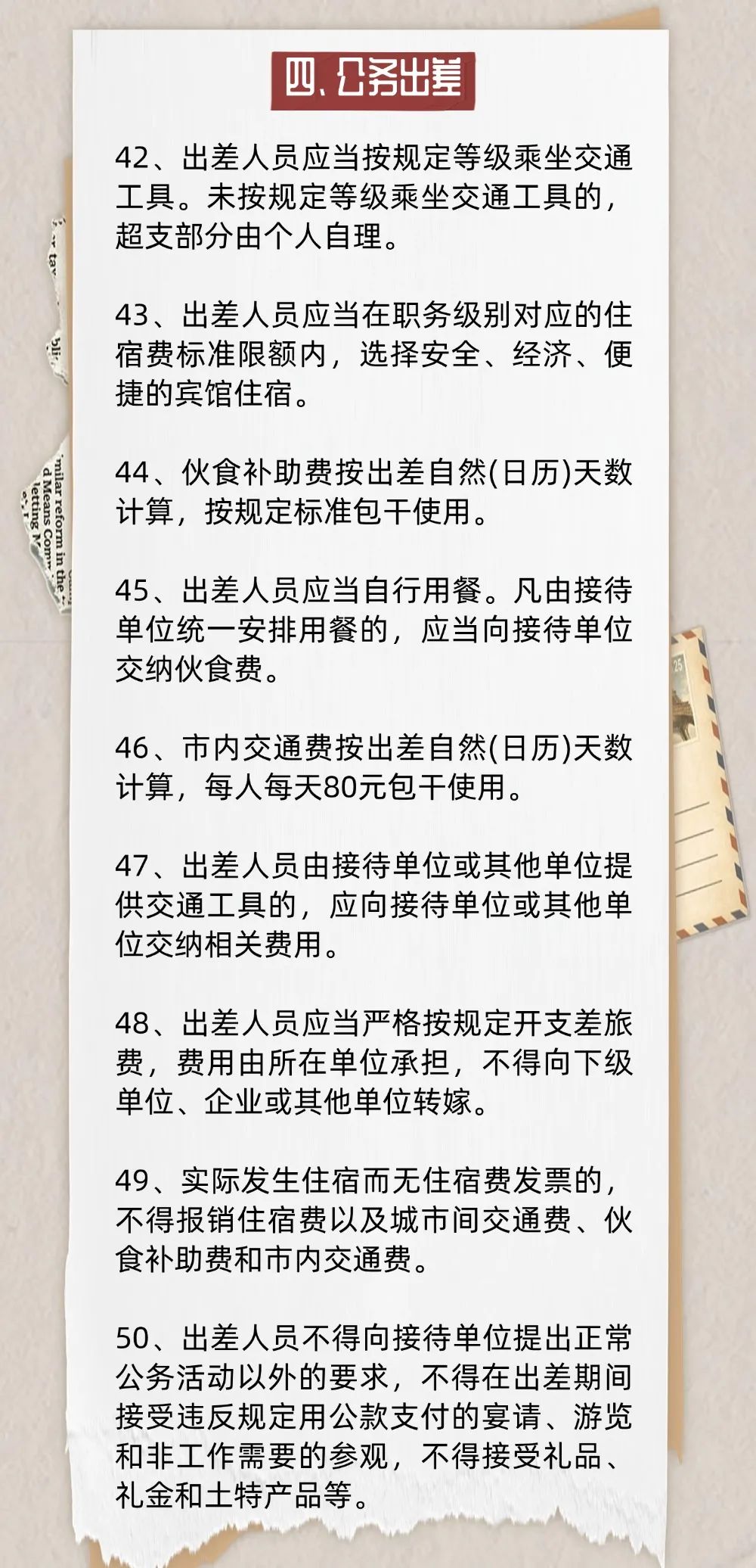 云顶集团(中国区)有限公司 - 官方网站