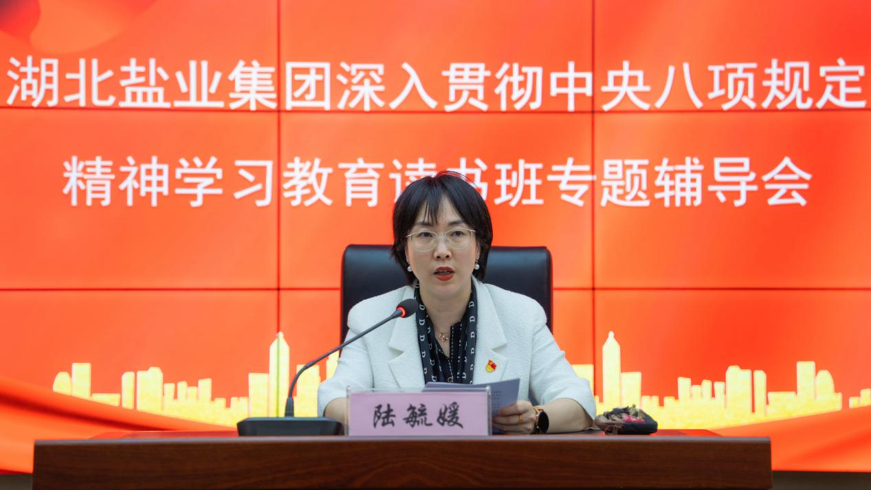 图片5.png 云顶集团(中国区)有限公司 - 官方网站