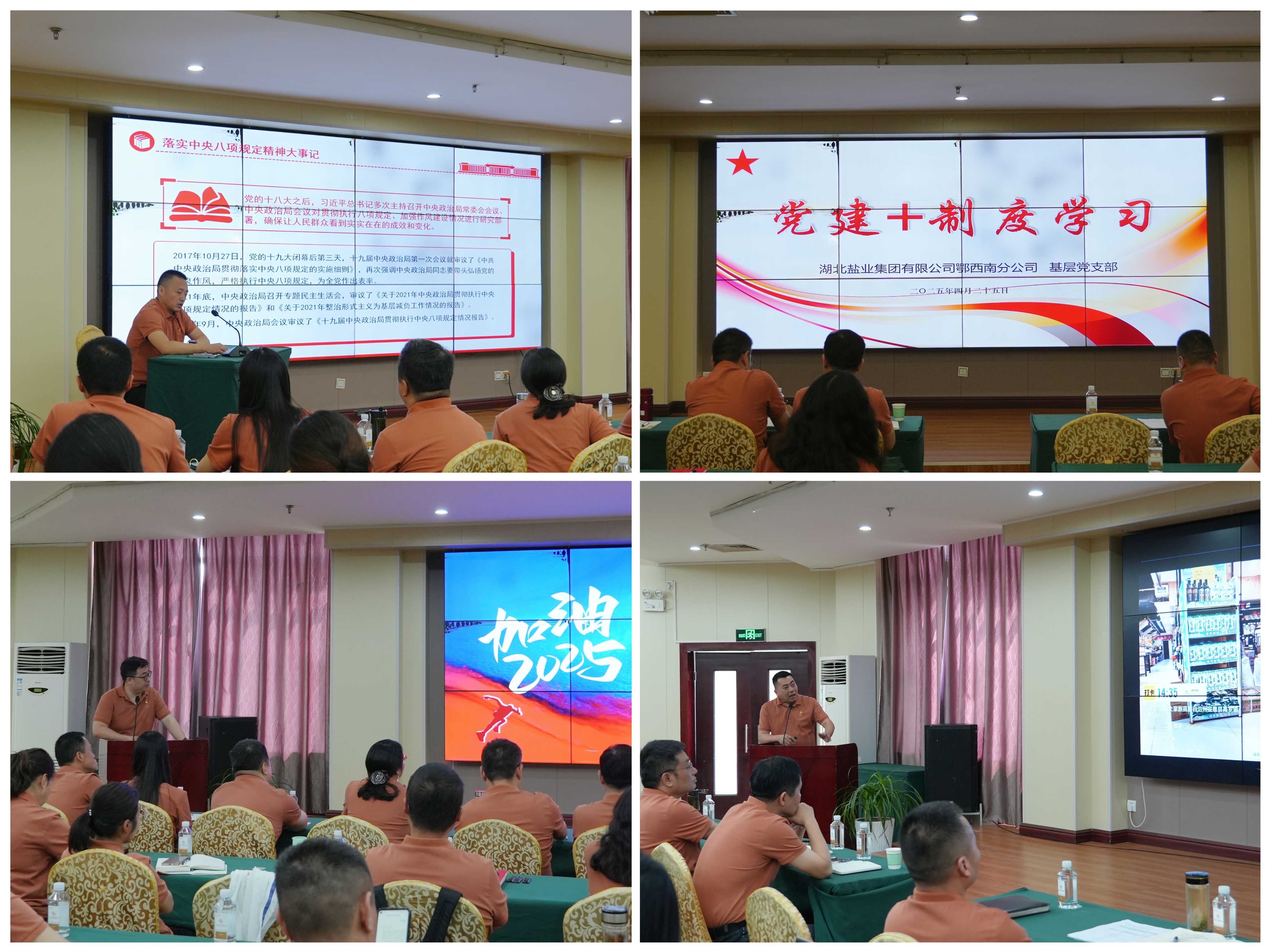 云顶集团(中国区)有限公司 - 官方网站