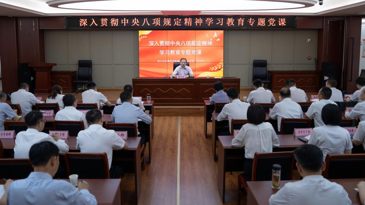 图片6.png 云顶集团(中国区)有限公司 - 官方网站