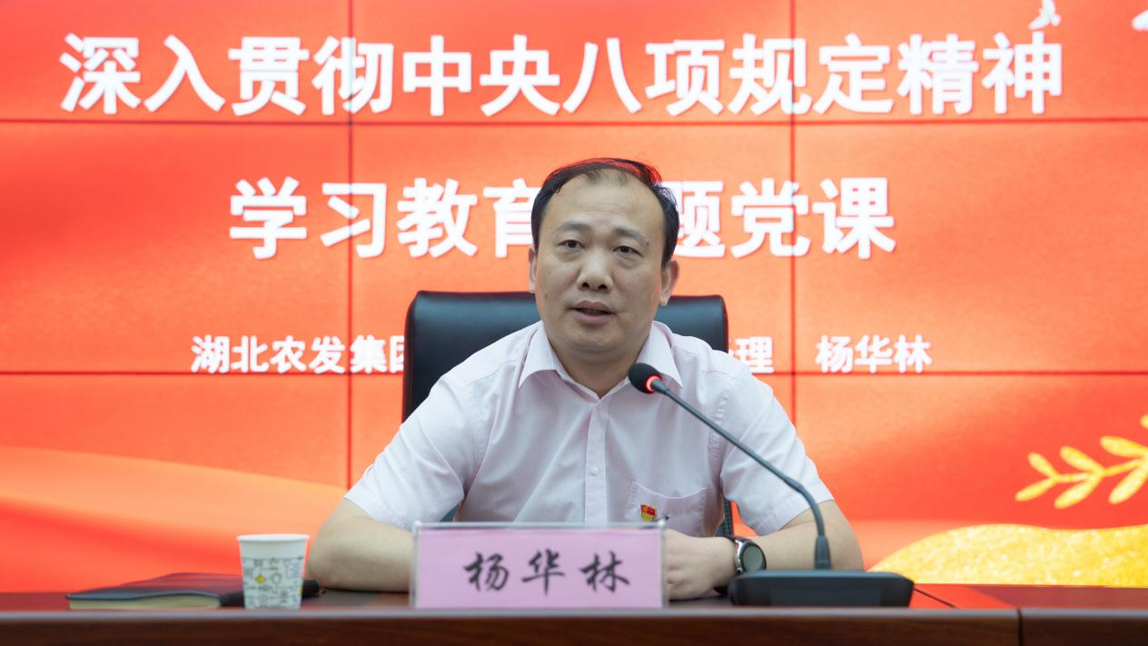 图片7.png 云顶集团(中国区)有限公司 - 官方网站