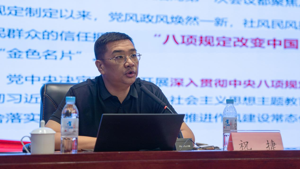 云顶集团(中国区)有限公司 - 官方网站