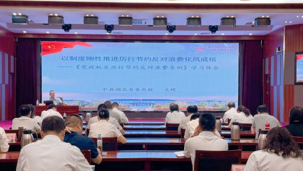 图片4.png 云顶集团(中国区)有限公司 - 官方网站