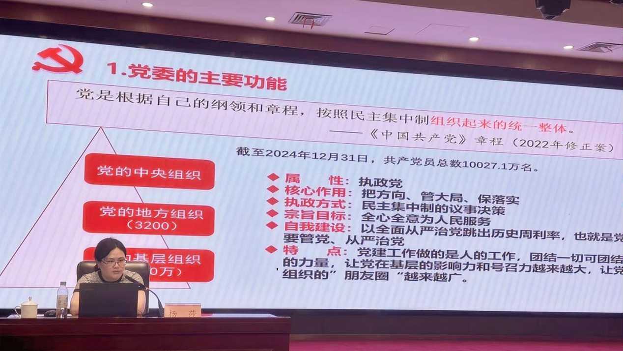 图片5.png 云顶集团(中国区)有限公司 - 官方网站