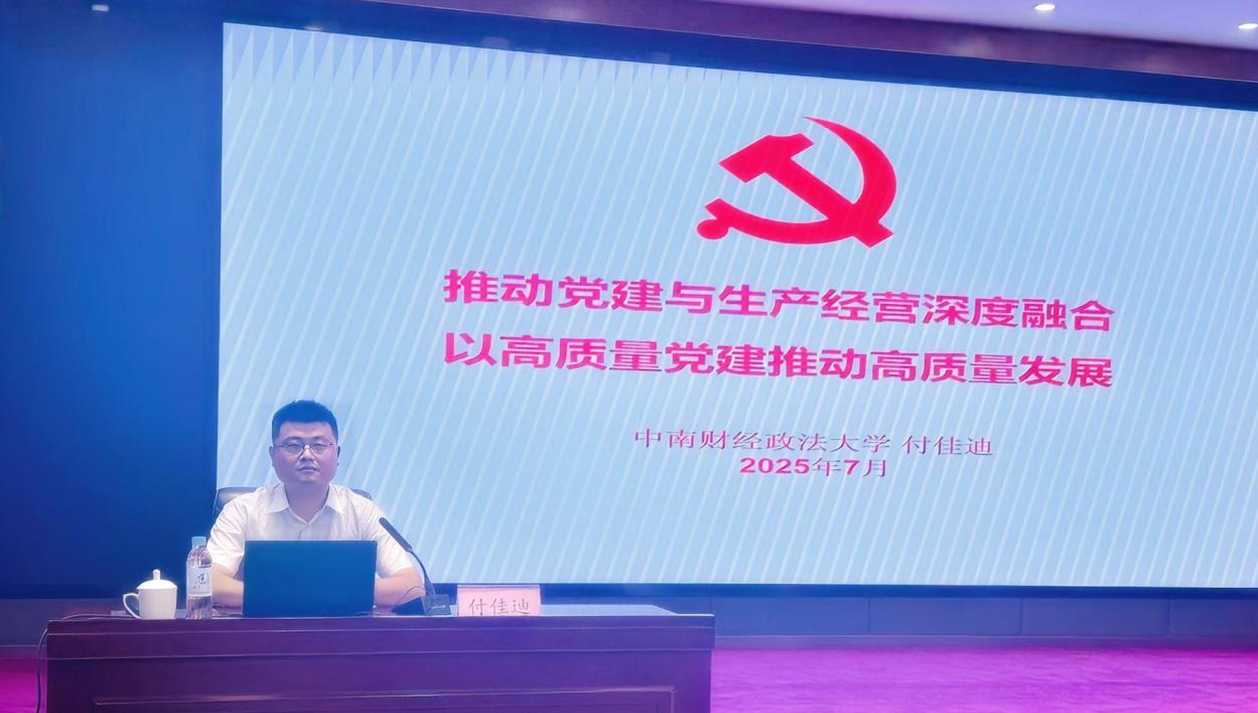 图片6.png 云顶集团(中国区)有限公司 - 官方网站