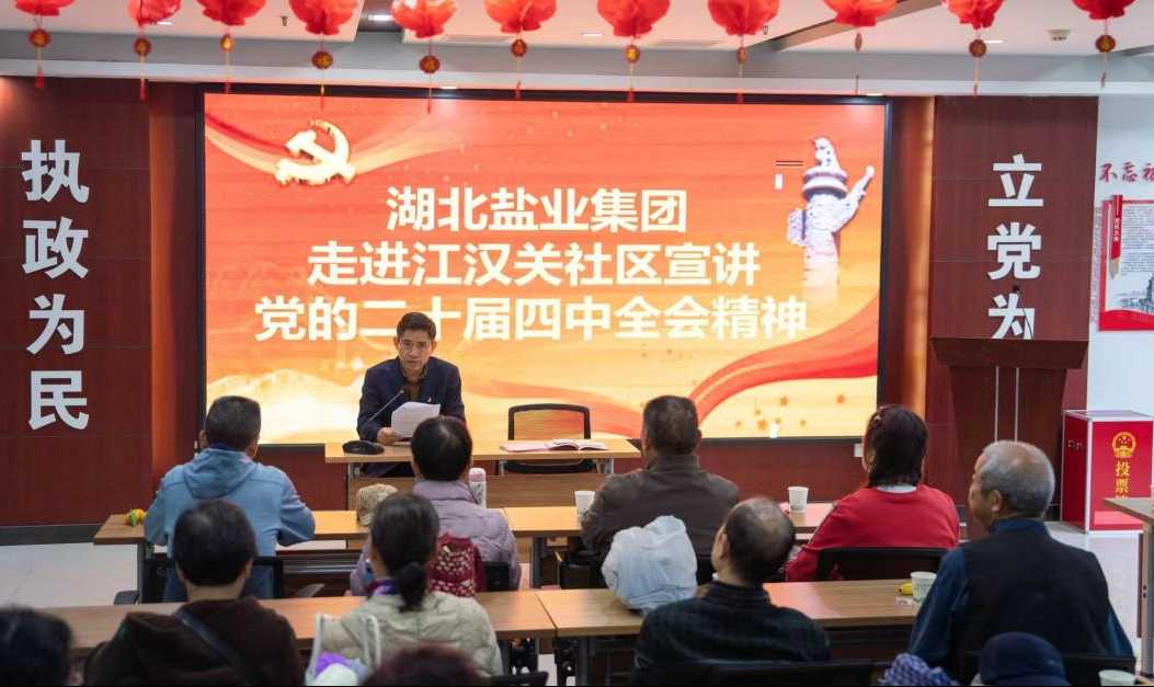 云顶集团(中国区)有限公司 - 官方网站