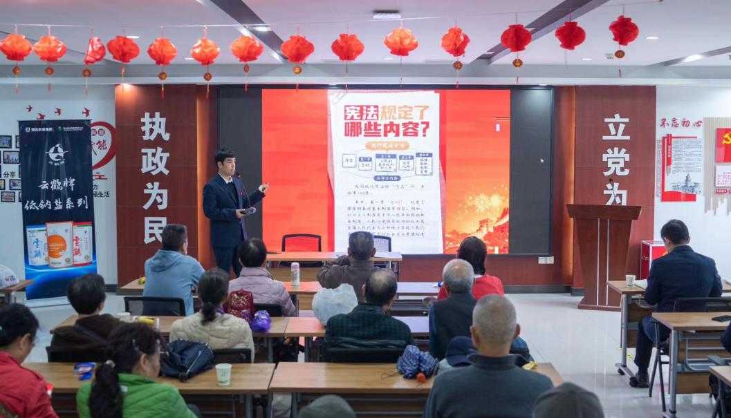 云顶集团(中国区)有限公司 - 官方网站