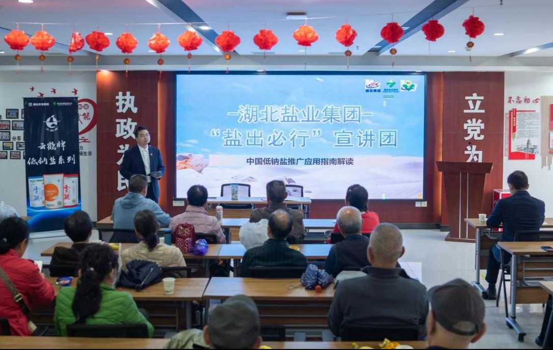 云顶集团(中国区)有限公司 - 官方网站