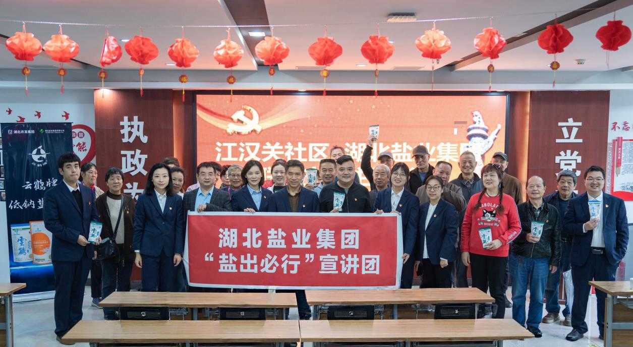 云顶集团(中国区)有限公司 - 官方网站