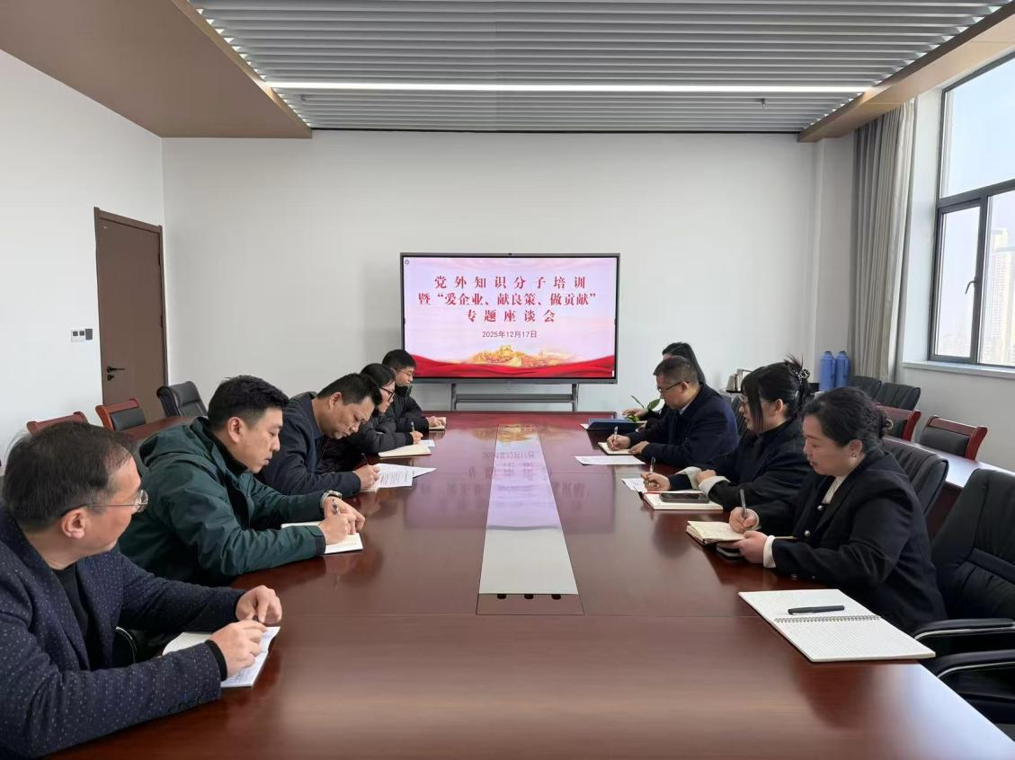 图片16.png 云顶集团(中国区)有限公司 - 官方网站