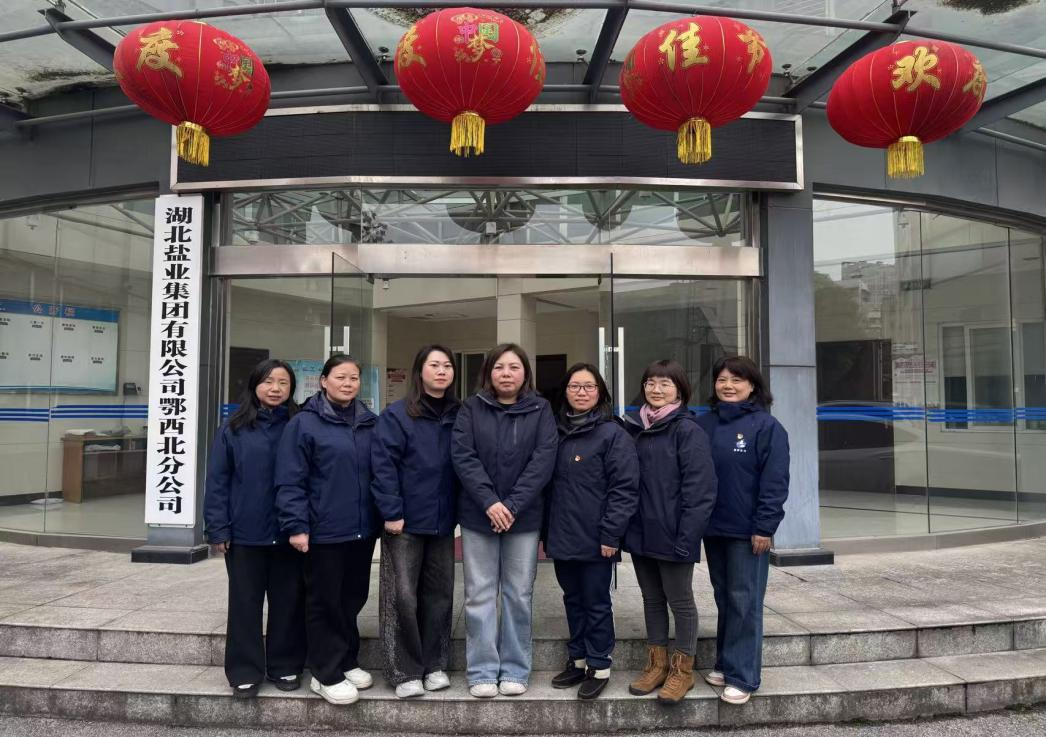 云顶集团(中国区)有限公司 - 官方网站