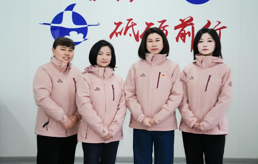 云顶集团(中国区)有限公司 - 官方网站