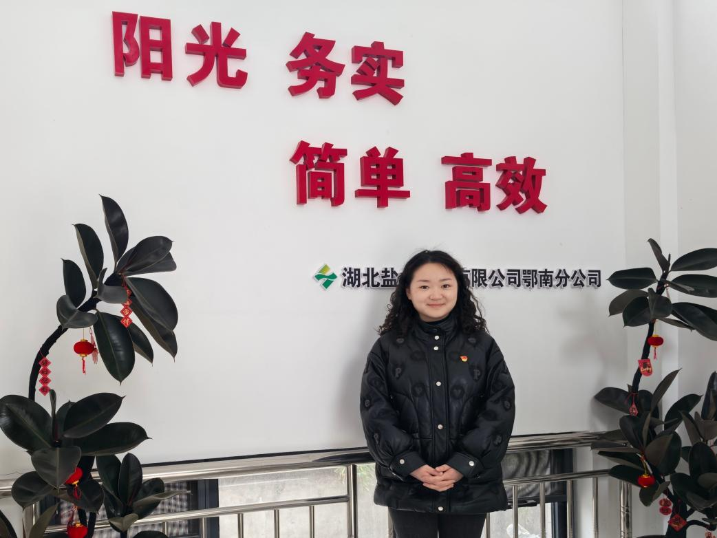 云顶集团(中国区)有限公司 - 官方网站