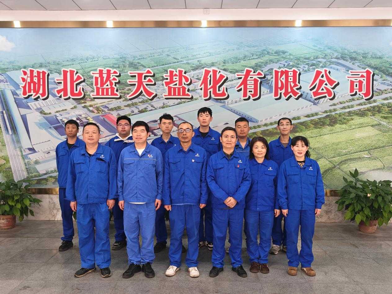 云顶集团(中国区)有限公司 - 官方网站