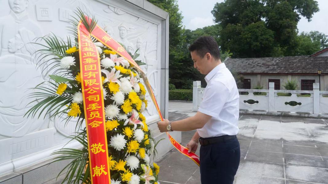 W020260709391561132423_ORIGIN 云顶集团(中国区)有限公司 - 官方网站