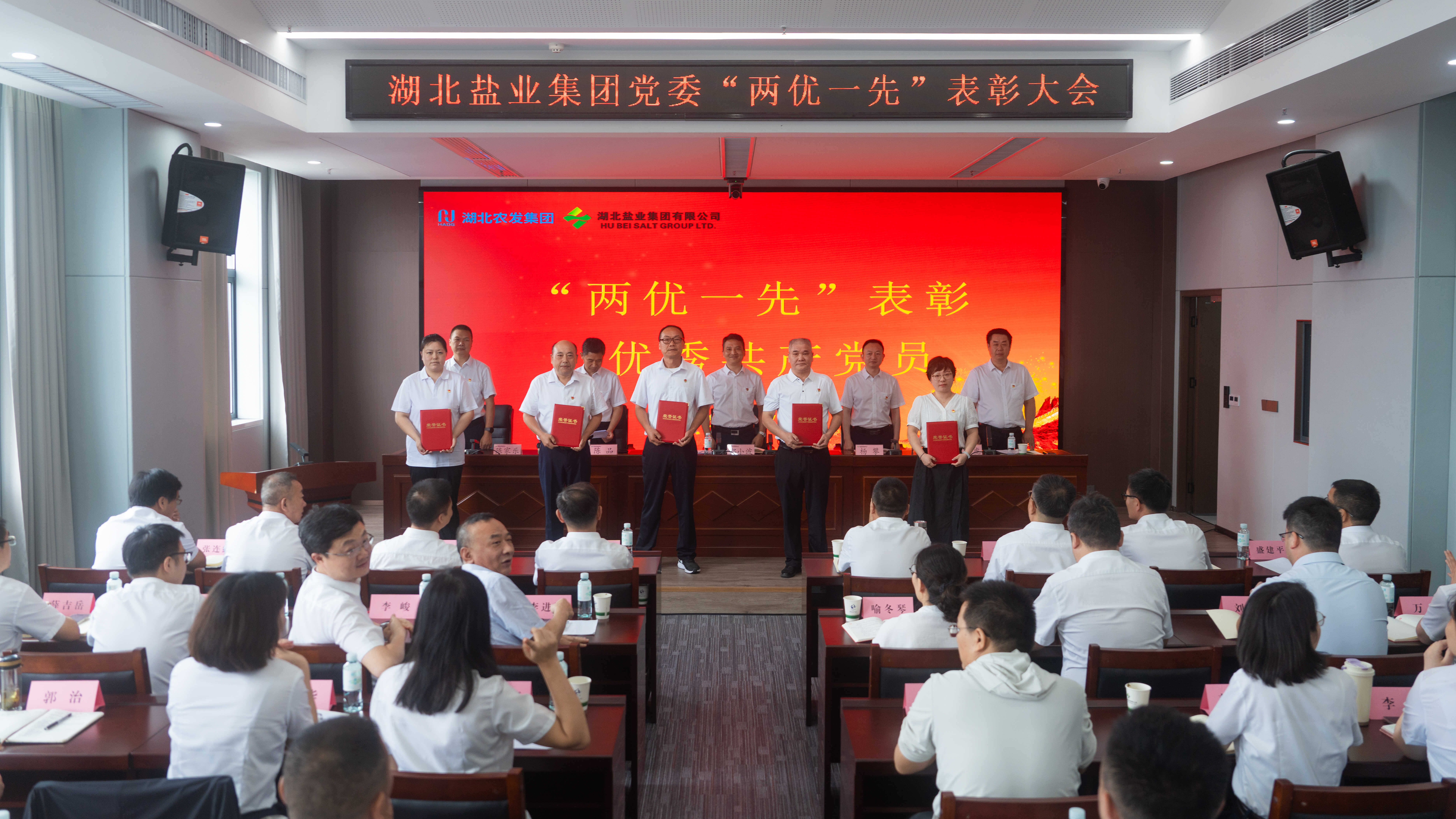 微信图片_20260706131825_329_121.jpg 云顶集团(中国区)有限公司 - 官方网站