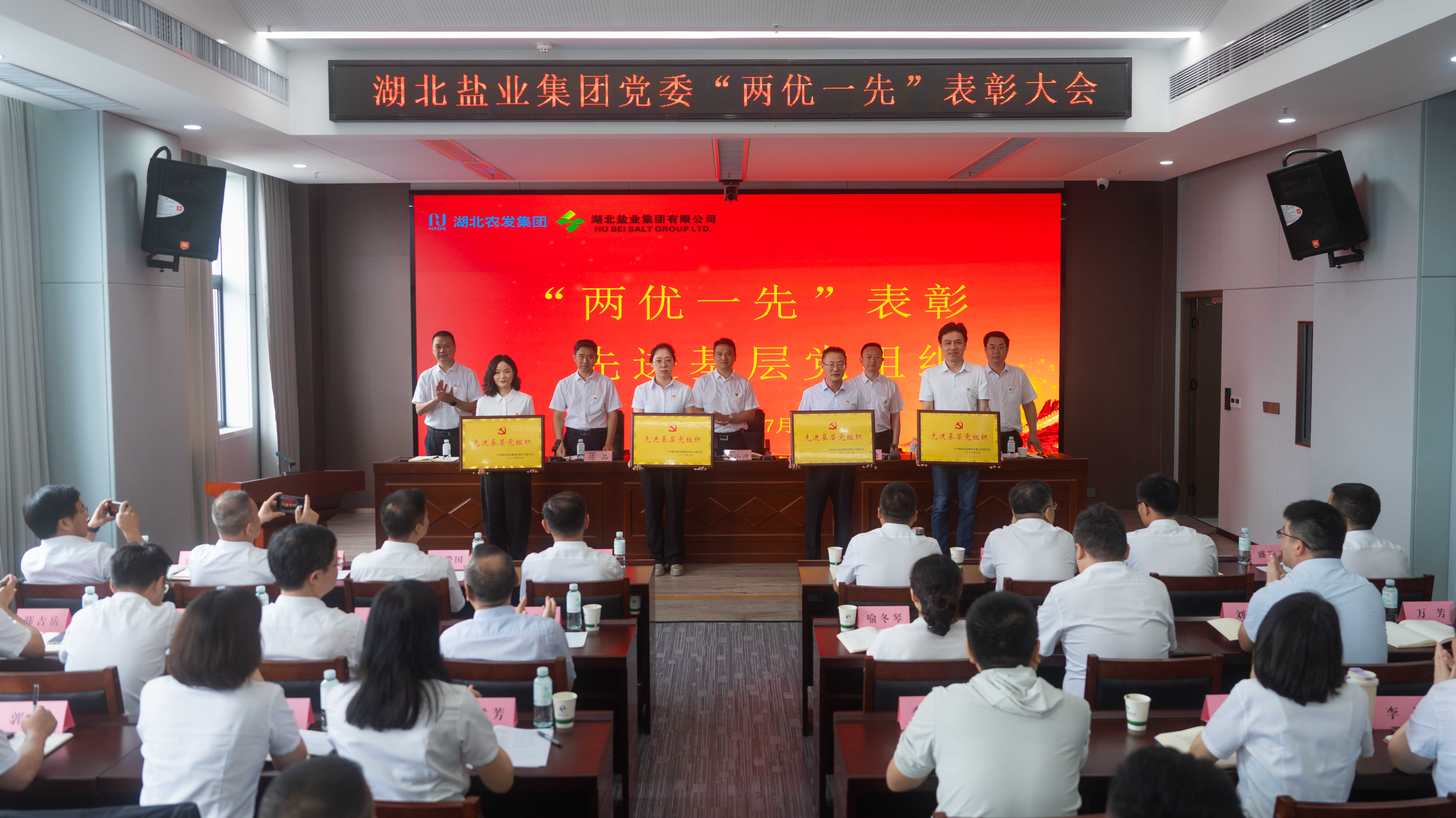 微信图片_20260706131843_334_121.jpg 云顶集团(中国区)有限公司 - 官方网站