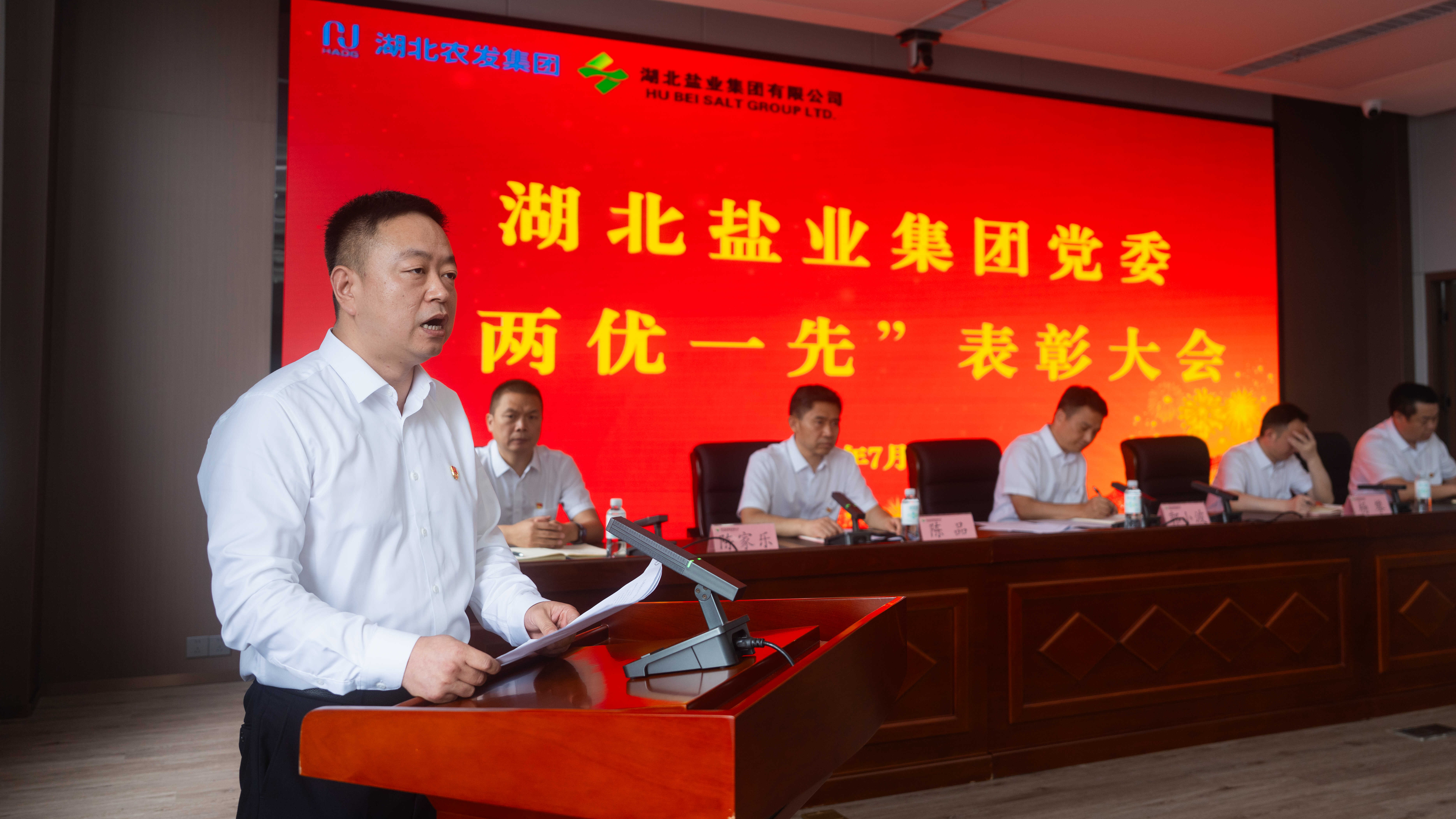 微信图片_20260706131743_319_121.jpg 云顶集团(中国区)有限公司 - 官方网站
