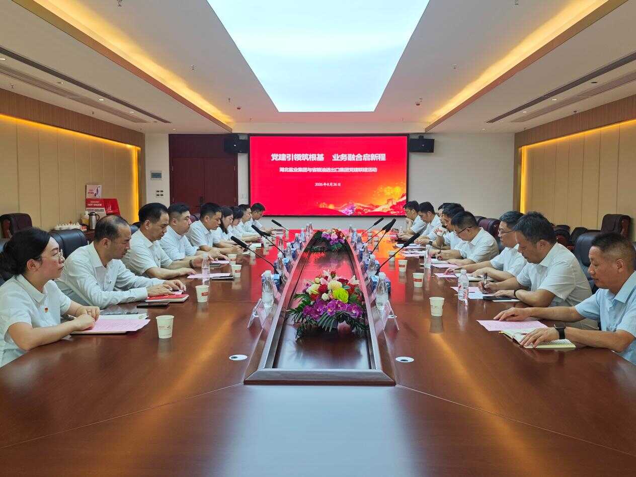 图片3.png 云顶集团(中国区)有限公司 - 官方网站