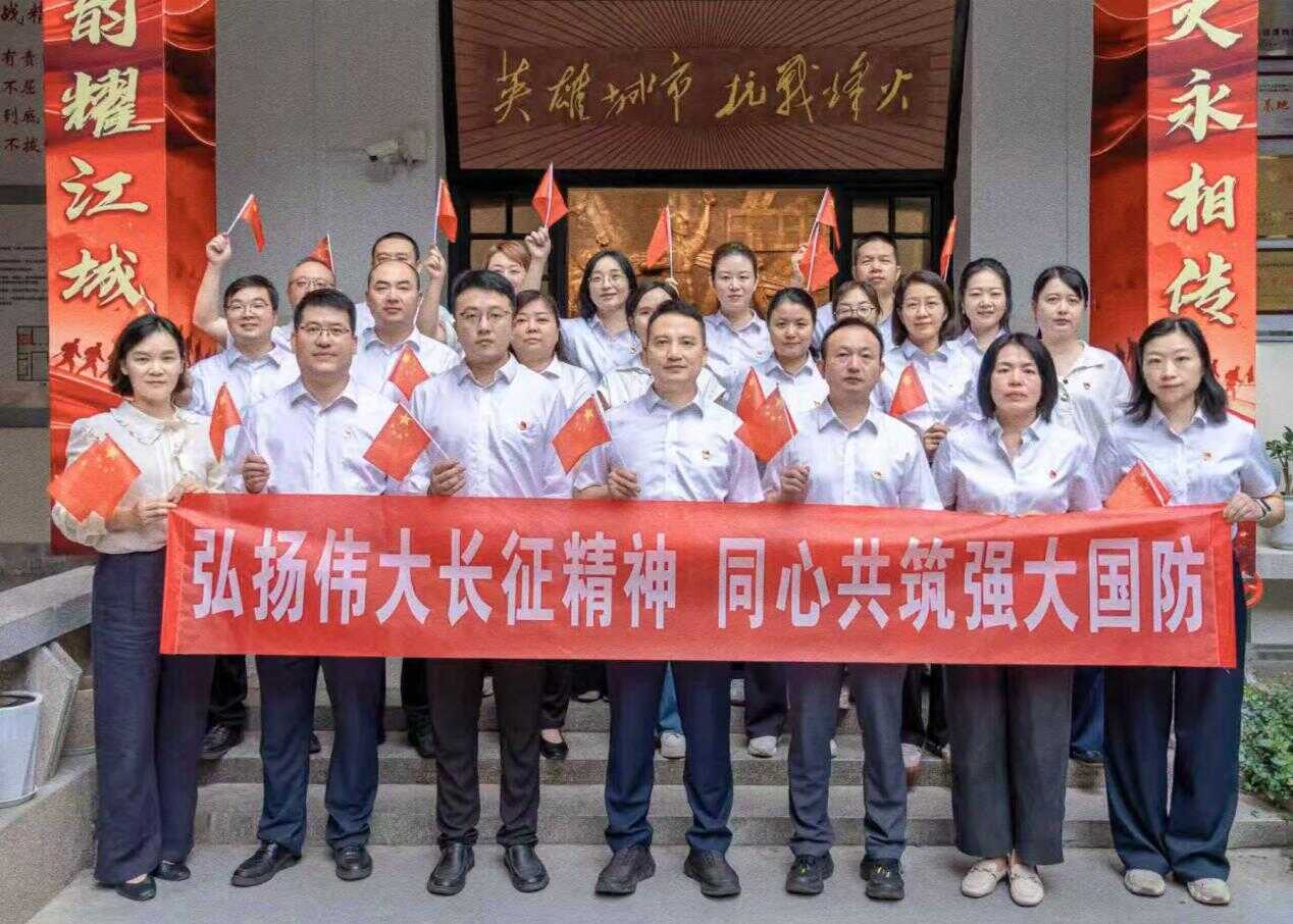 云顶集团(中国区)有限公司 - 官方网站