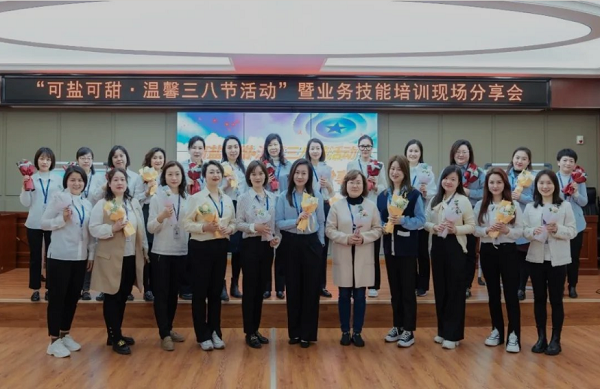 云顶集团(中国区)有限公司 - 官方网站