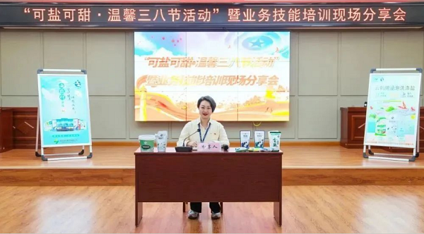 云顶集团(中国区)有限公司 - 官方网站