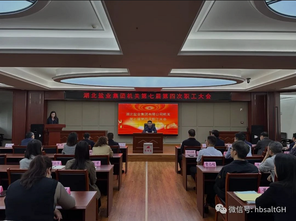 云顶集团(中国区)有限公司 - 官方网站